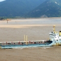 Chinese Coaster: Product Tanker
